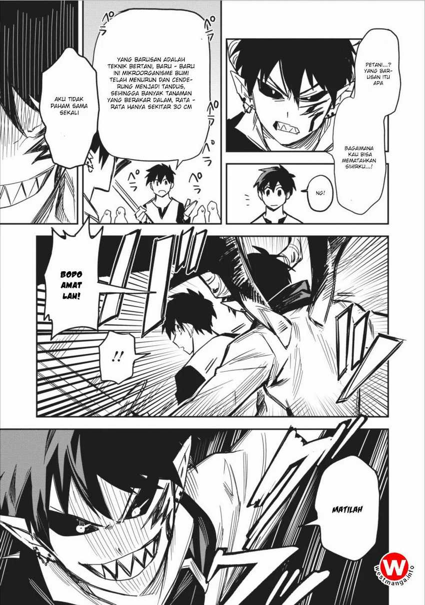 Noumin Kanren no Skill bakka Agetetara Naze ka Tsuyoku Natta. Chapter 02