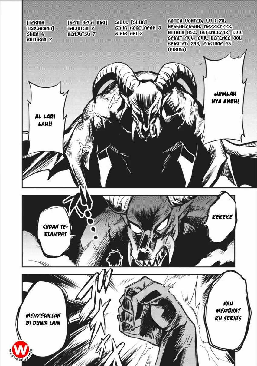 Noumin Kanren no Skill bakka Agetetara Naze ka Tsuyoku Natta. Chapter 02