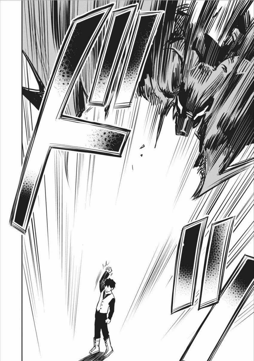 Noumin Kanren no Skill bakka Agetetara Naze ka Tsuyoku Natta. Chapter 02