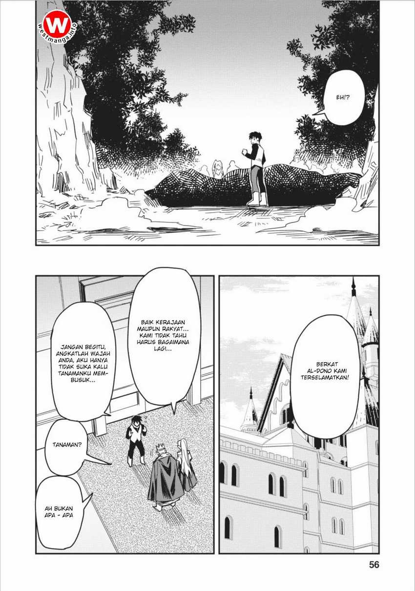 Noumin Kanren no Skill bakka Agetetara Naze ka Tsuyoku Natta. Chapter 02