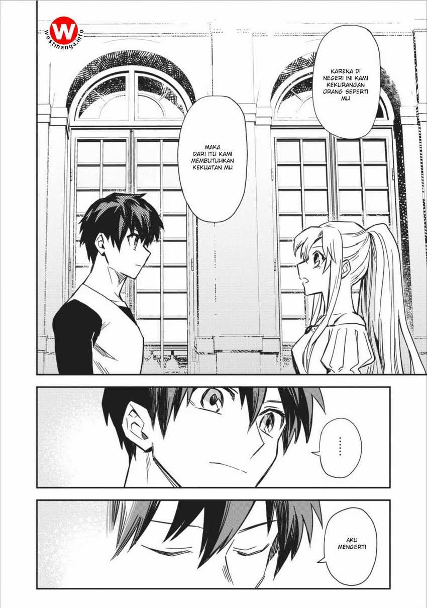 Noumin Kanren no Skill bakka Agetetara Naze ka Tsuyoku Natta. Chapter 02