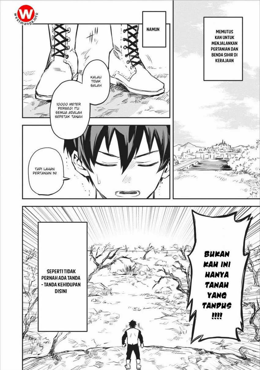 Noumin Kanren no Skill bakka Agetetara Naze ka Tsuyoku Natta. Chapter 02