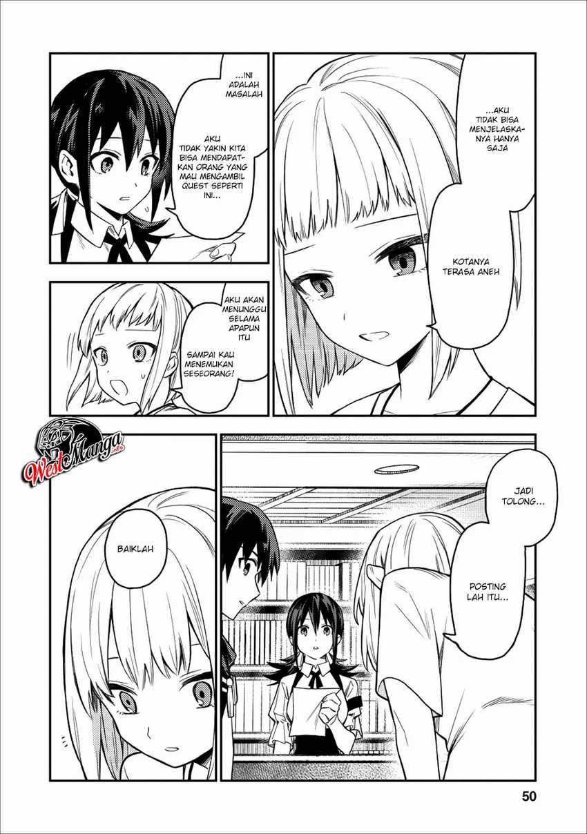 Noumin Kanren no Skill bakka Agetetara Naze ka Tsuyoku Natta. Chapter 17