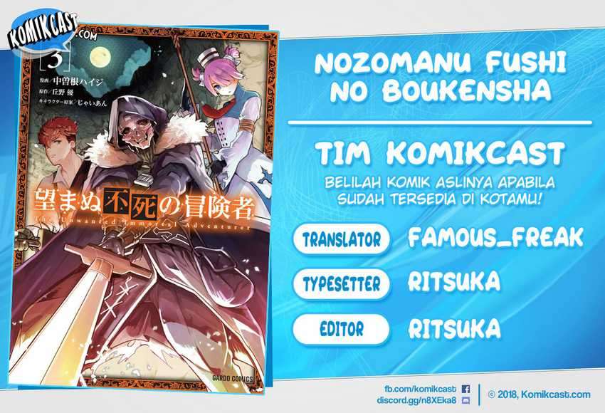 Nozomanu Fushi no Boukensha  Chapter 21