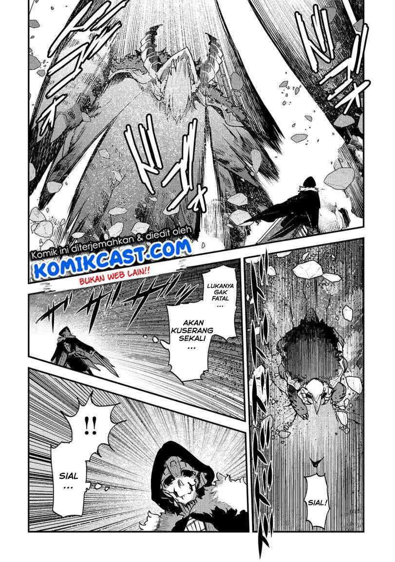 Nozomanu Fushi no Boukensha  Chapter 21