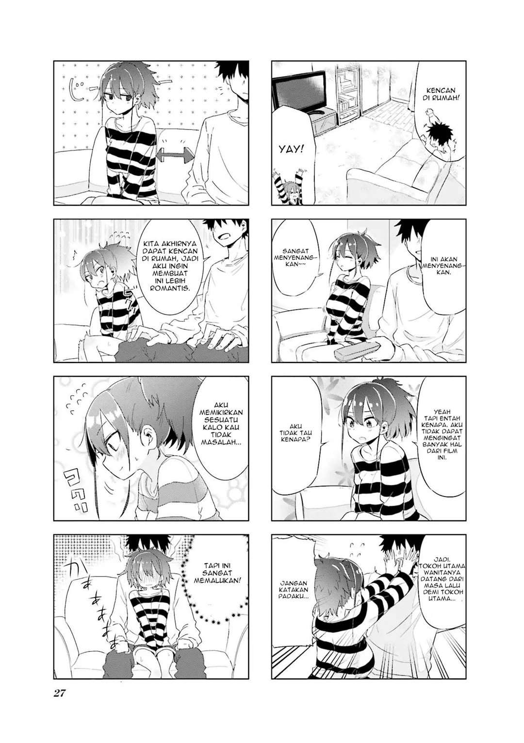 Oku-sama wa Niizuma-chan Chapter 3 page 12