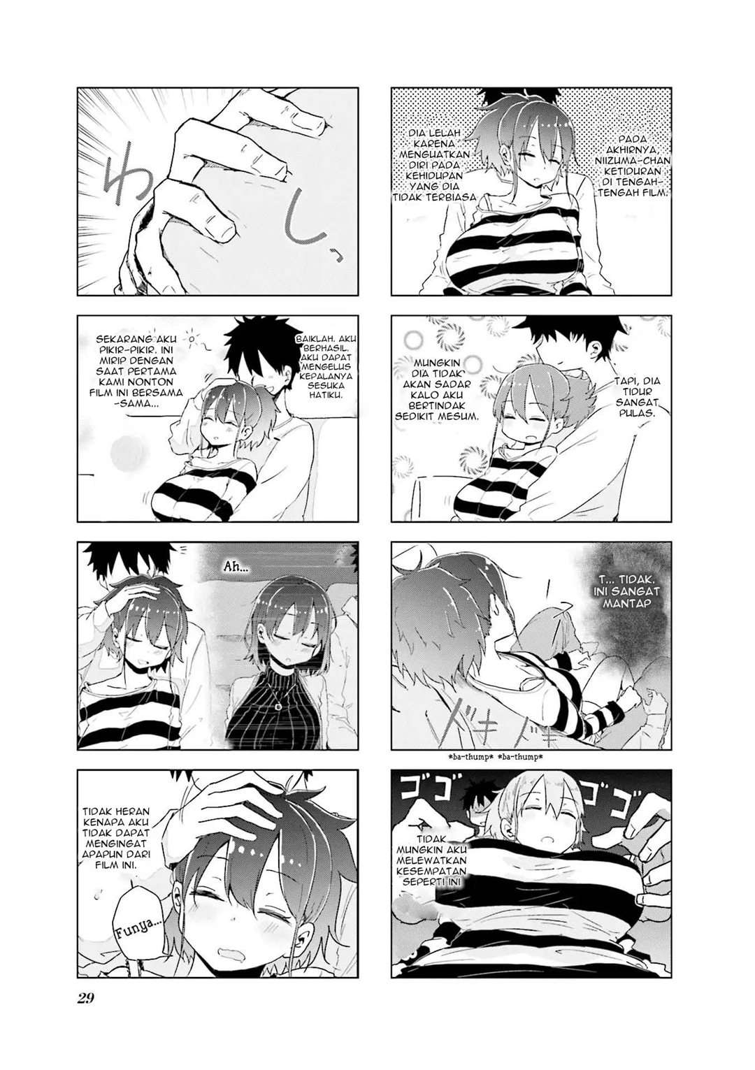 Oku-sama wa Niizuma-chan Chapter 3 page 16