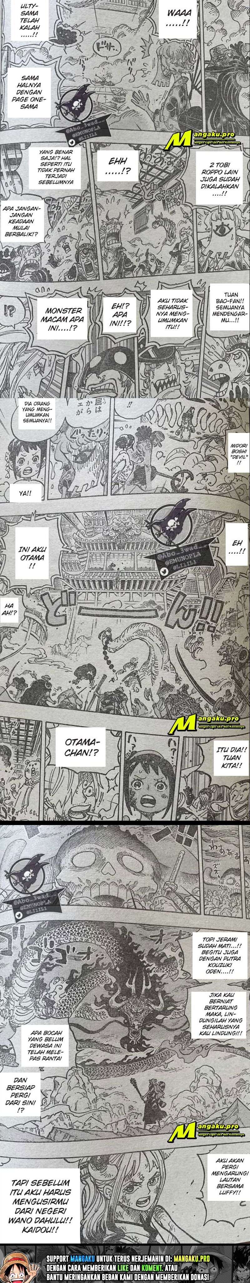 One Piece  Chapter 1016