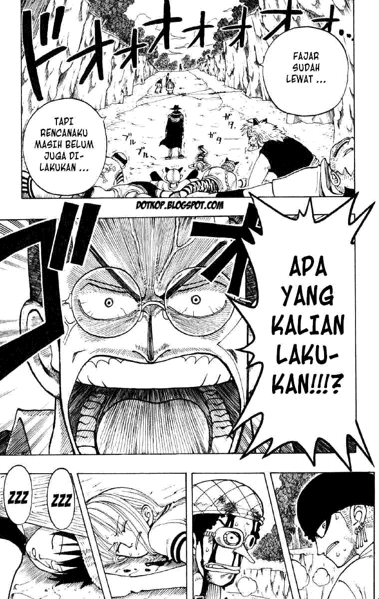 One Piece  Chapter 32