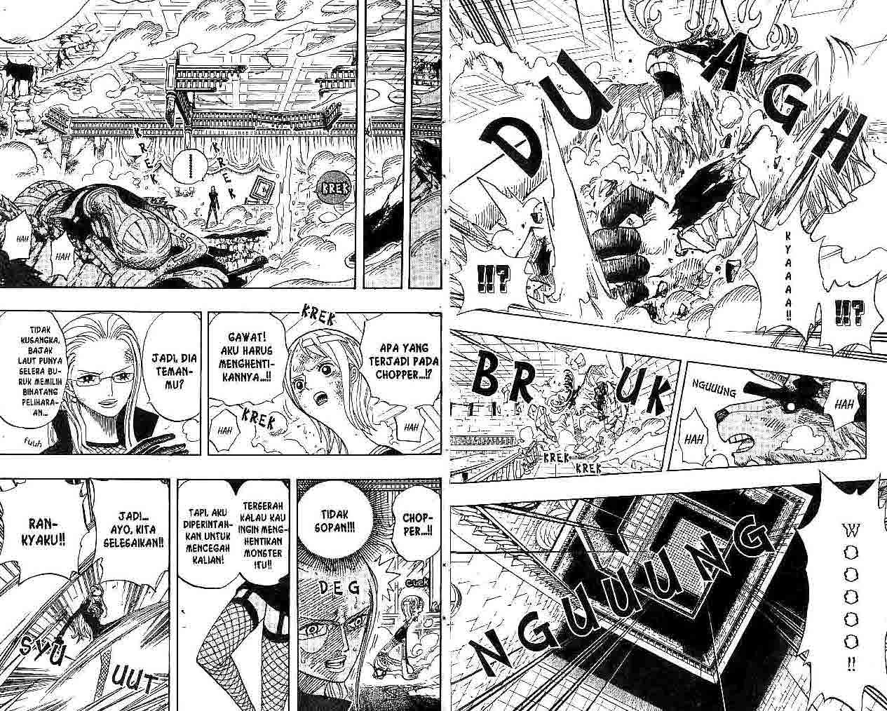 One Piece  Chapter 411