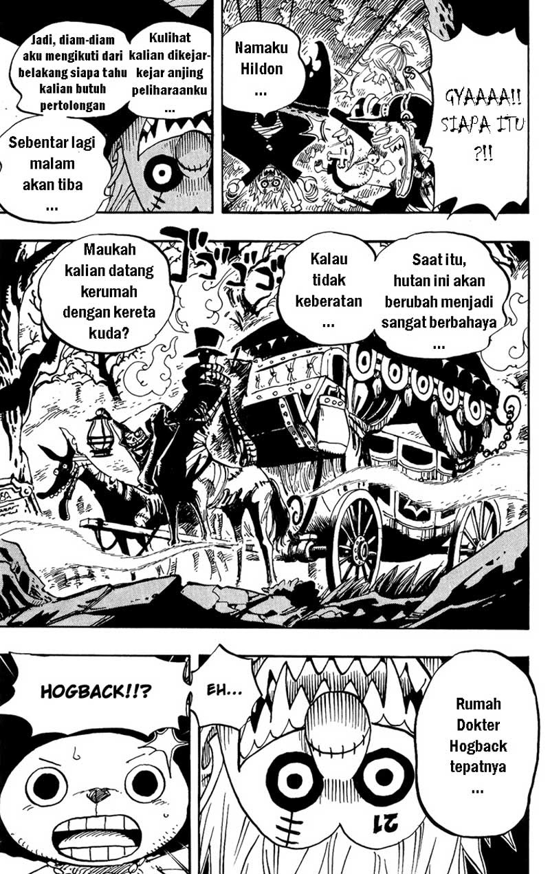 One Piece  Chapter 444