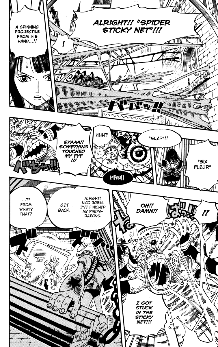 One Piece  Chapter 454