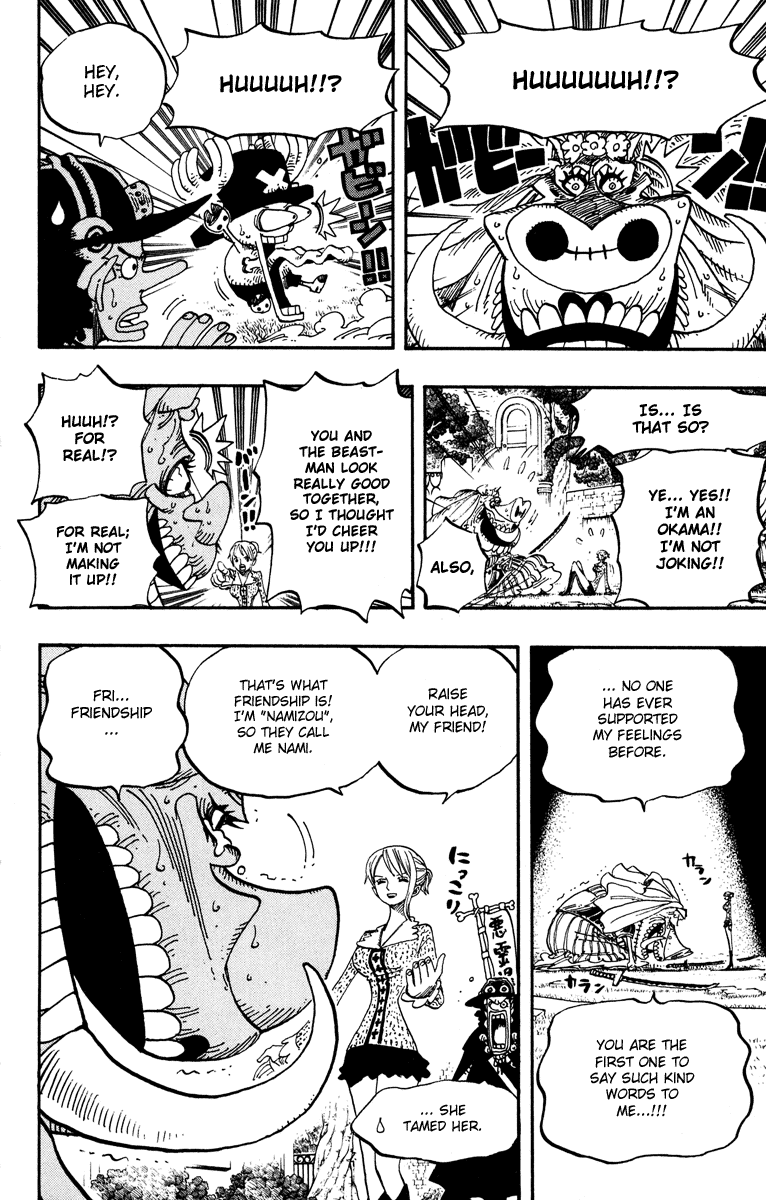 One Piece  Chapter 454