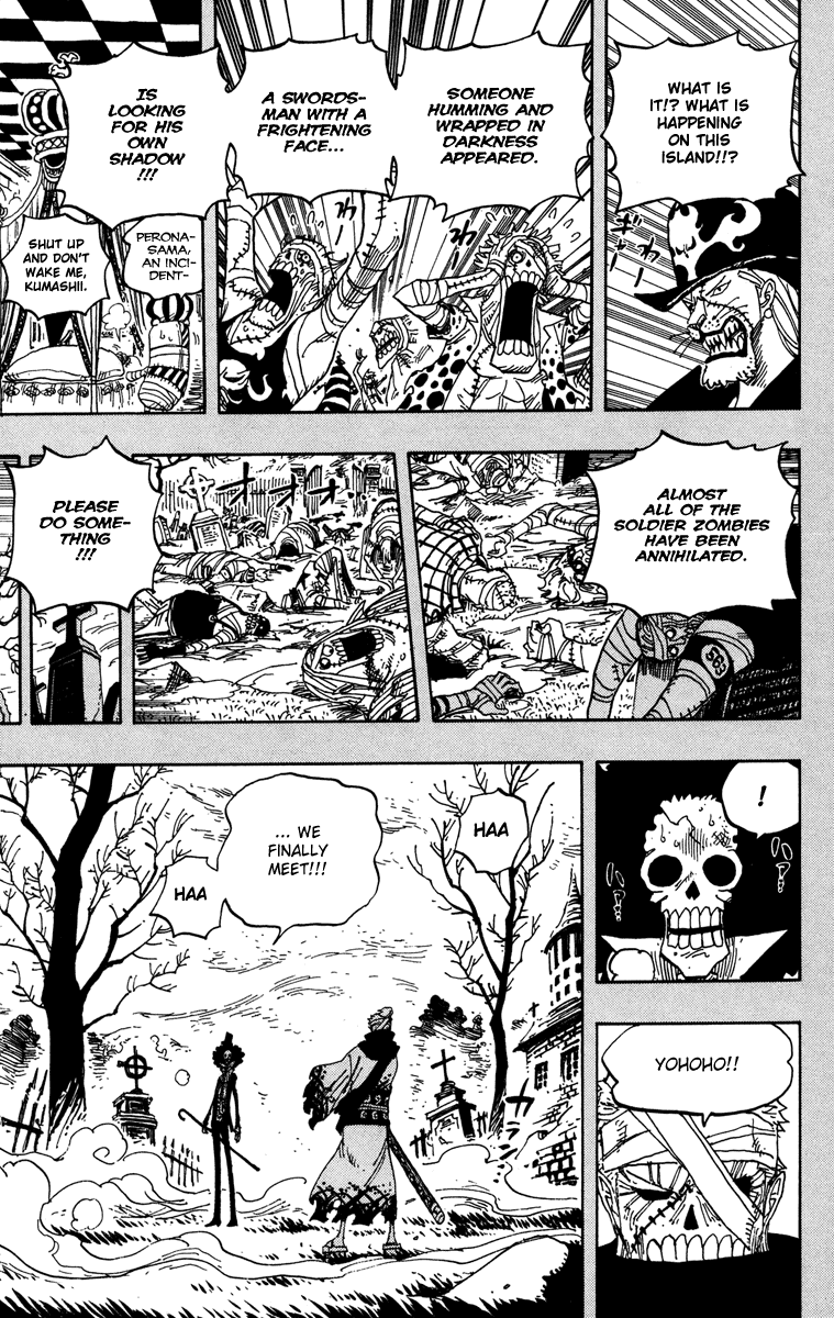 One Piece  Chapter 458