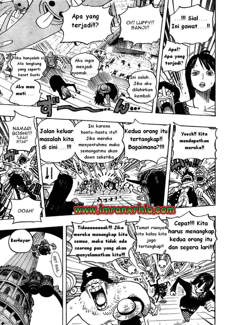 One Piece  Chapter 460