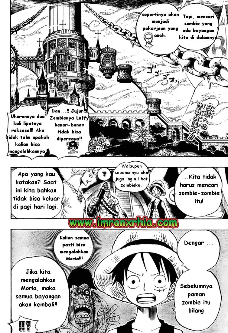 One Piece  Chapter 460