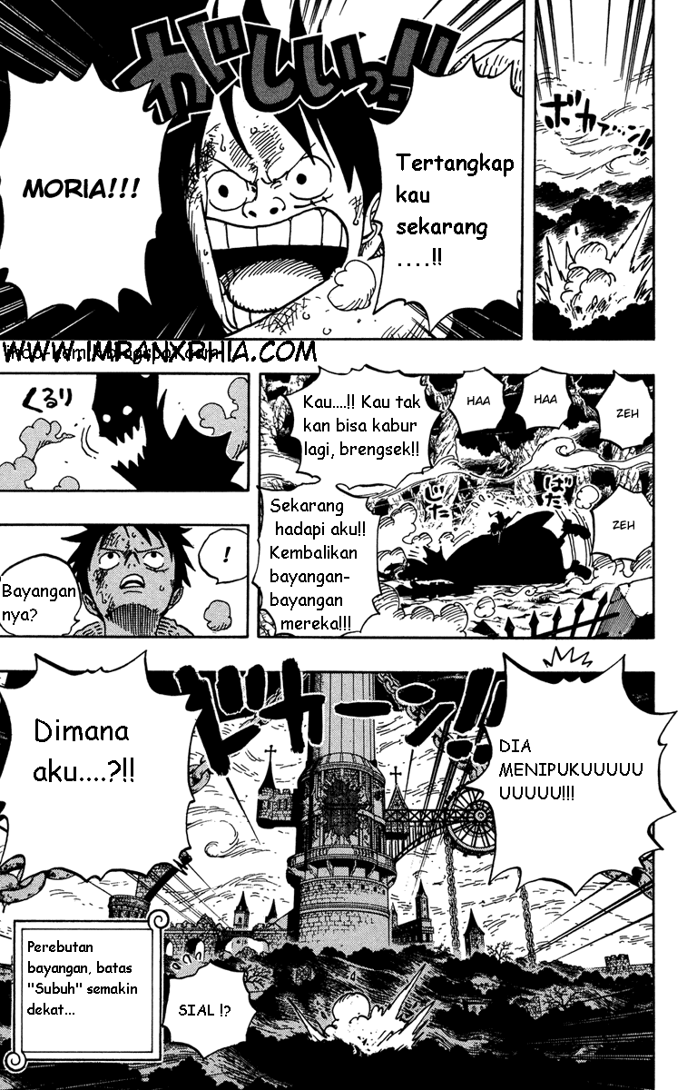 One Piece  Chapter 473