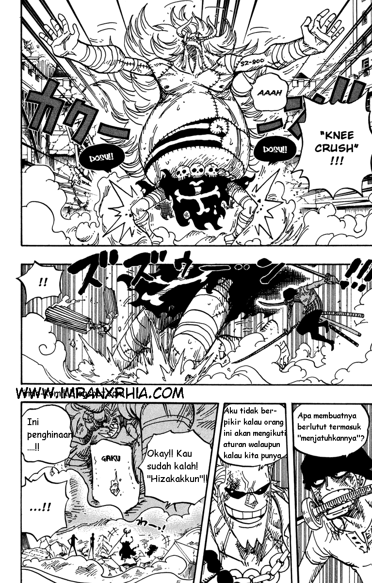One Piece  Chapter 473