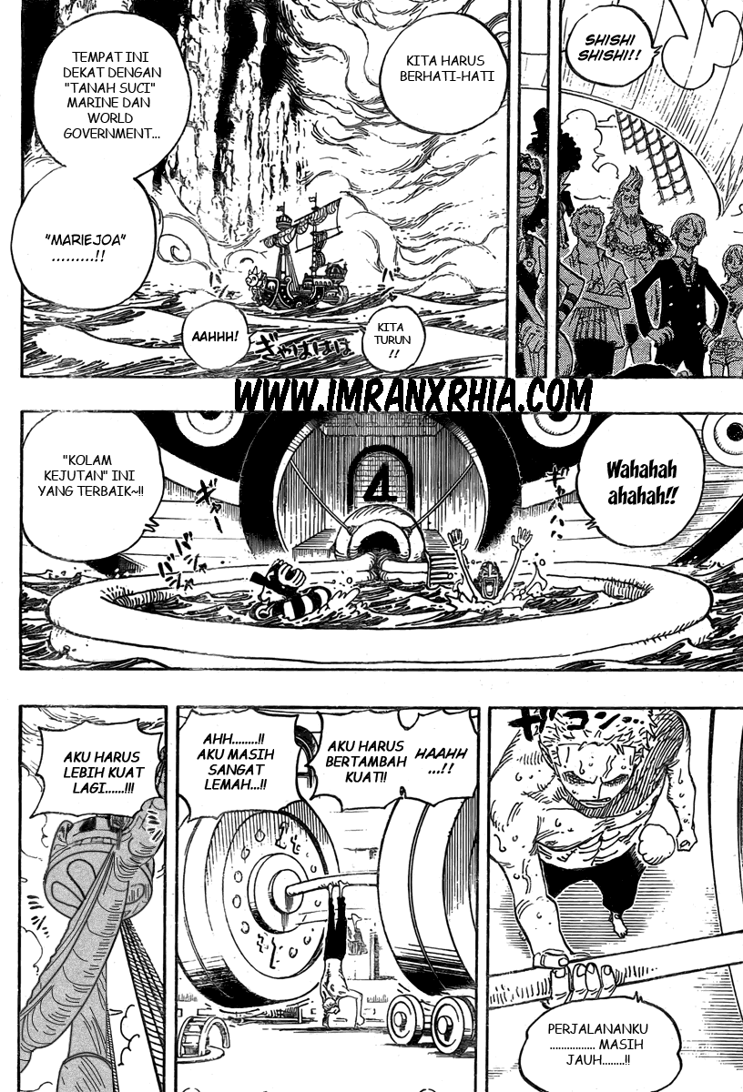 One Piece  Chapter 490