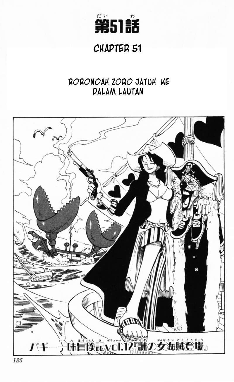 One Piece  Chapter 51