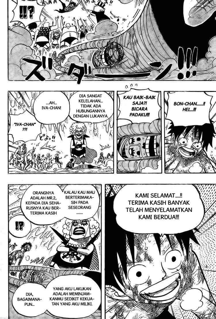 One Piece  Chapter 539