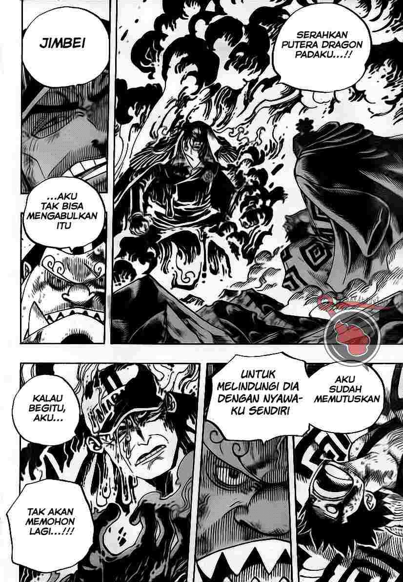 One Piece  Chapter 577