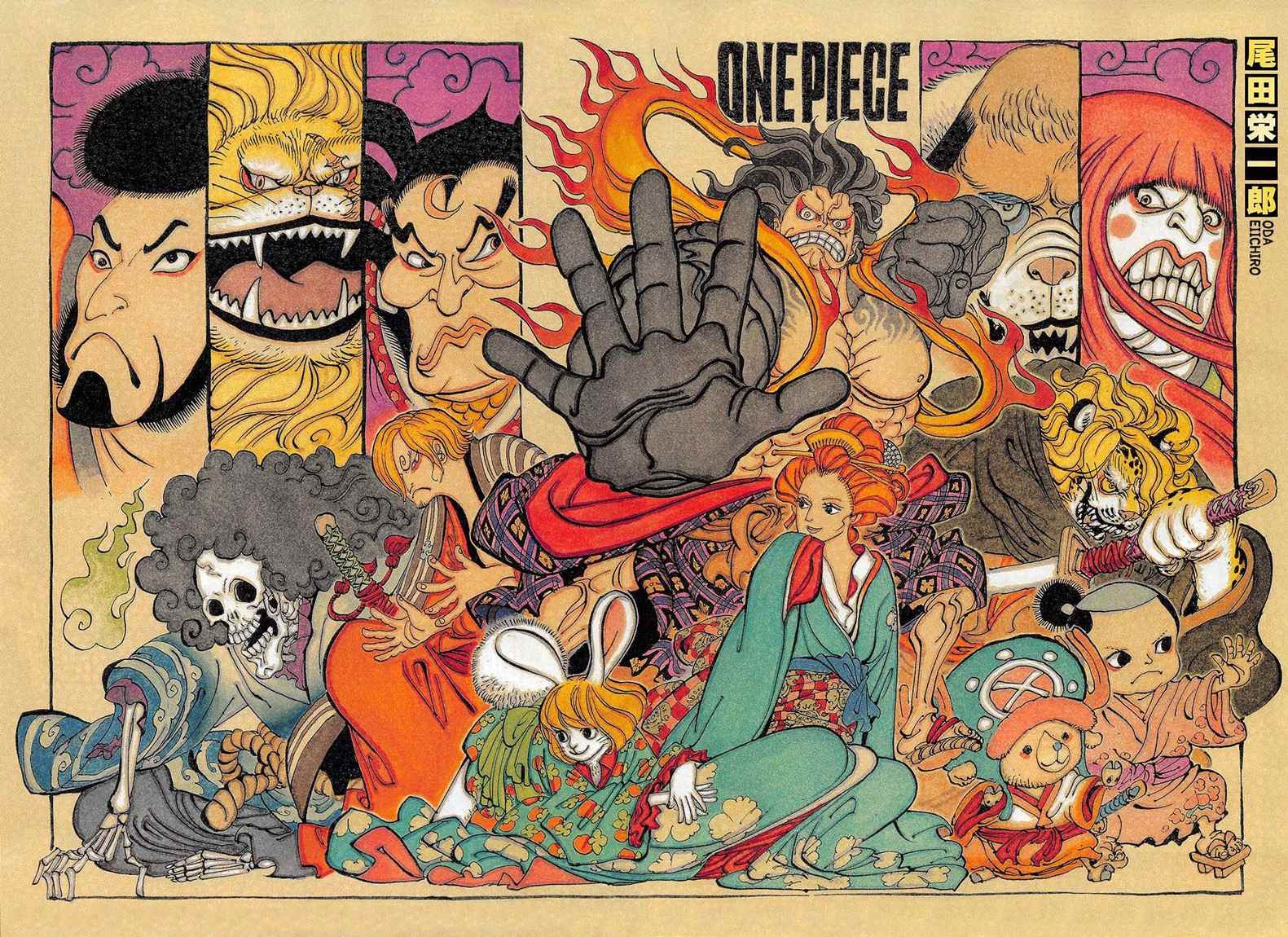 One Piece  Chapter 821