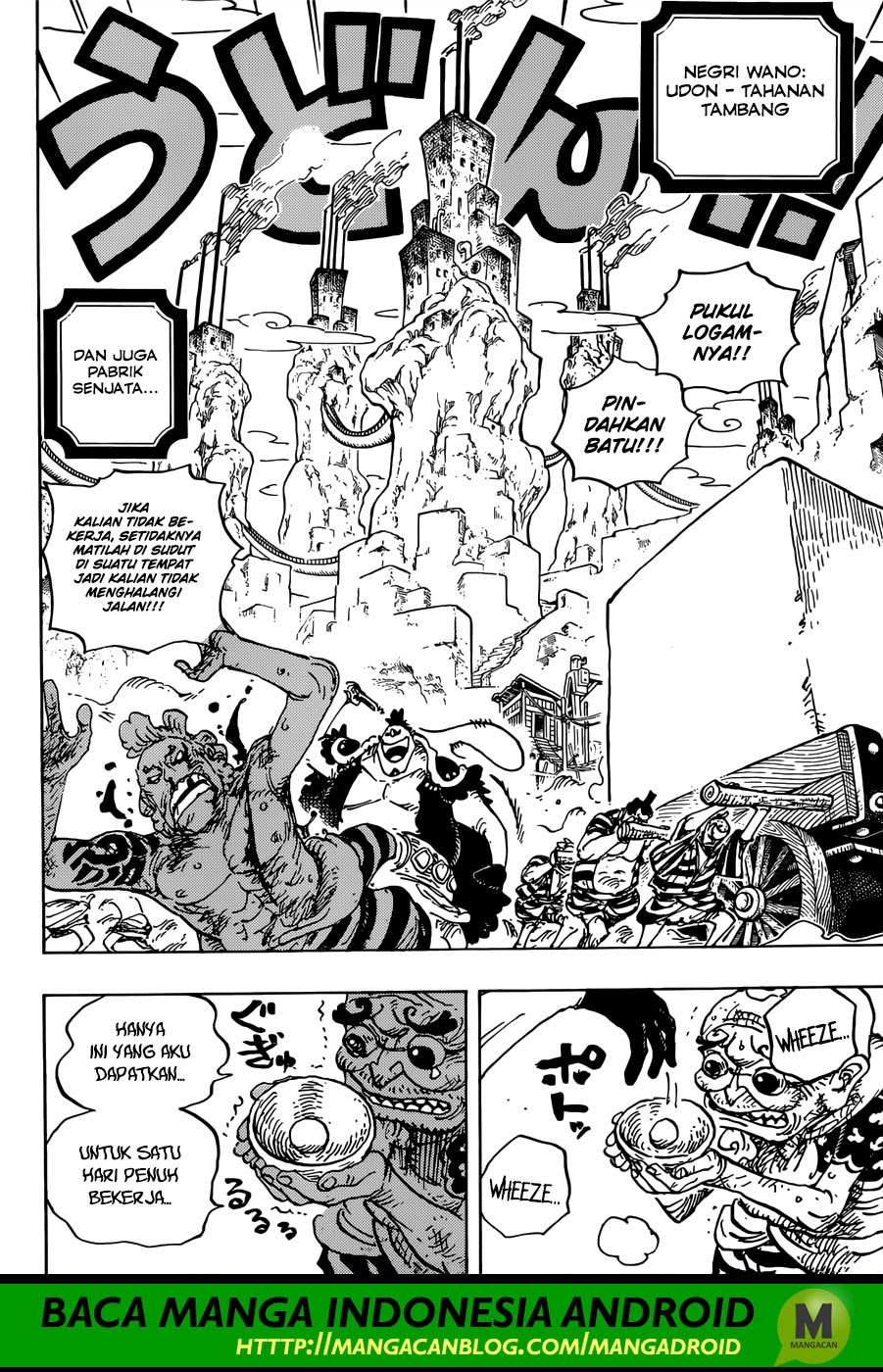 One Piece  Chapter 926