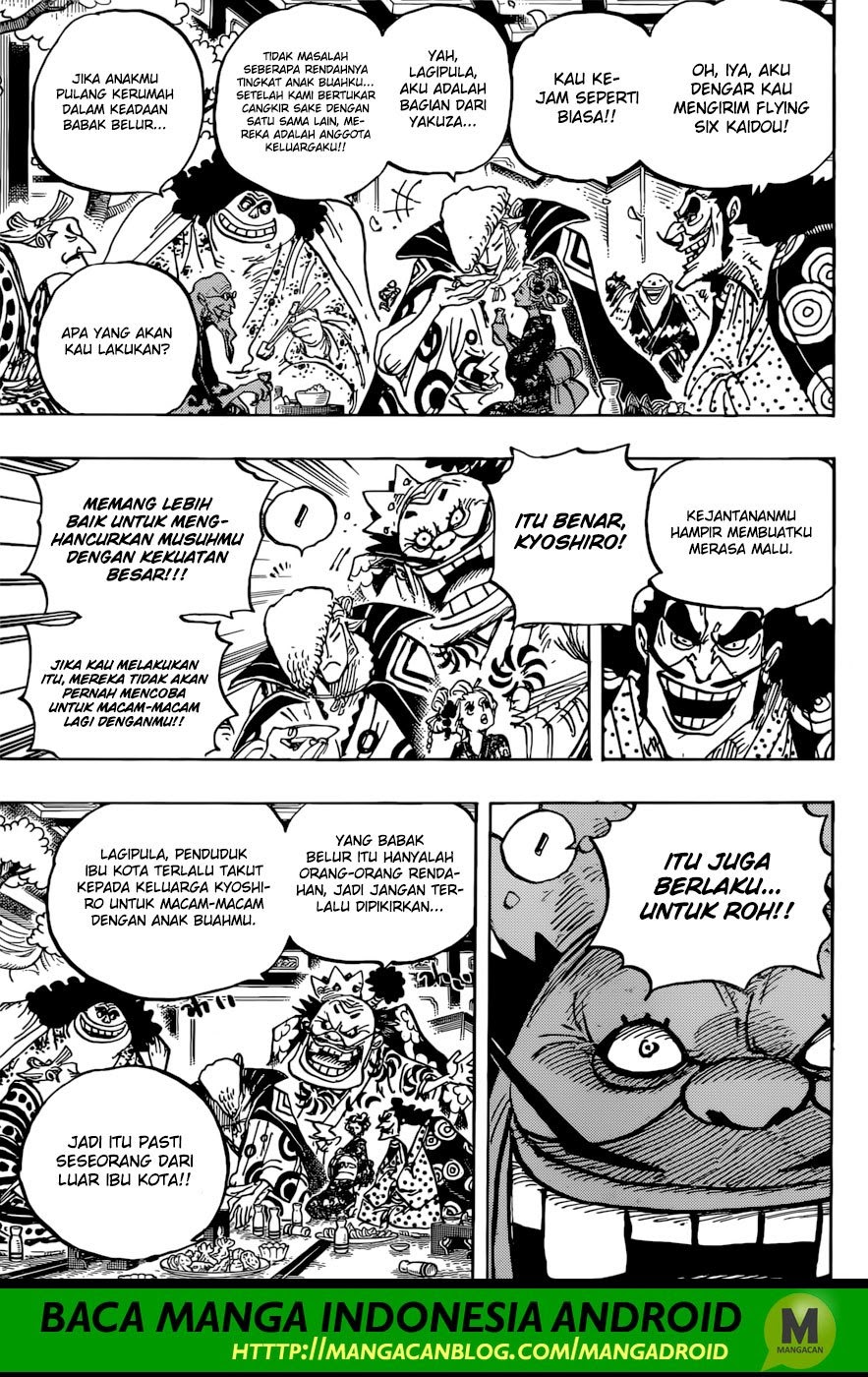 One Piece  Chapter 932