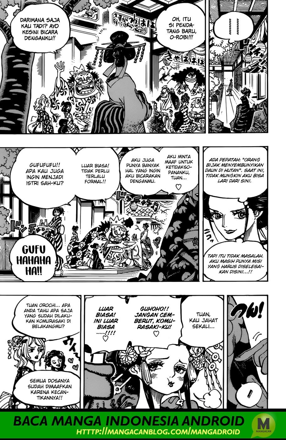 One Piece  Chapter 932