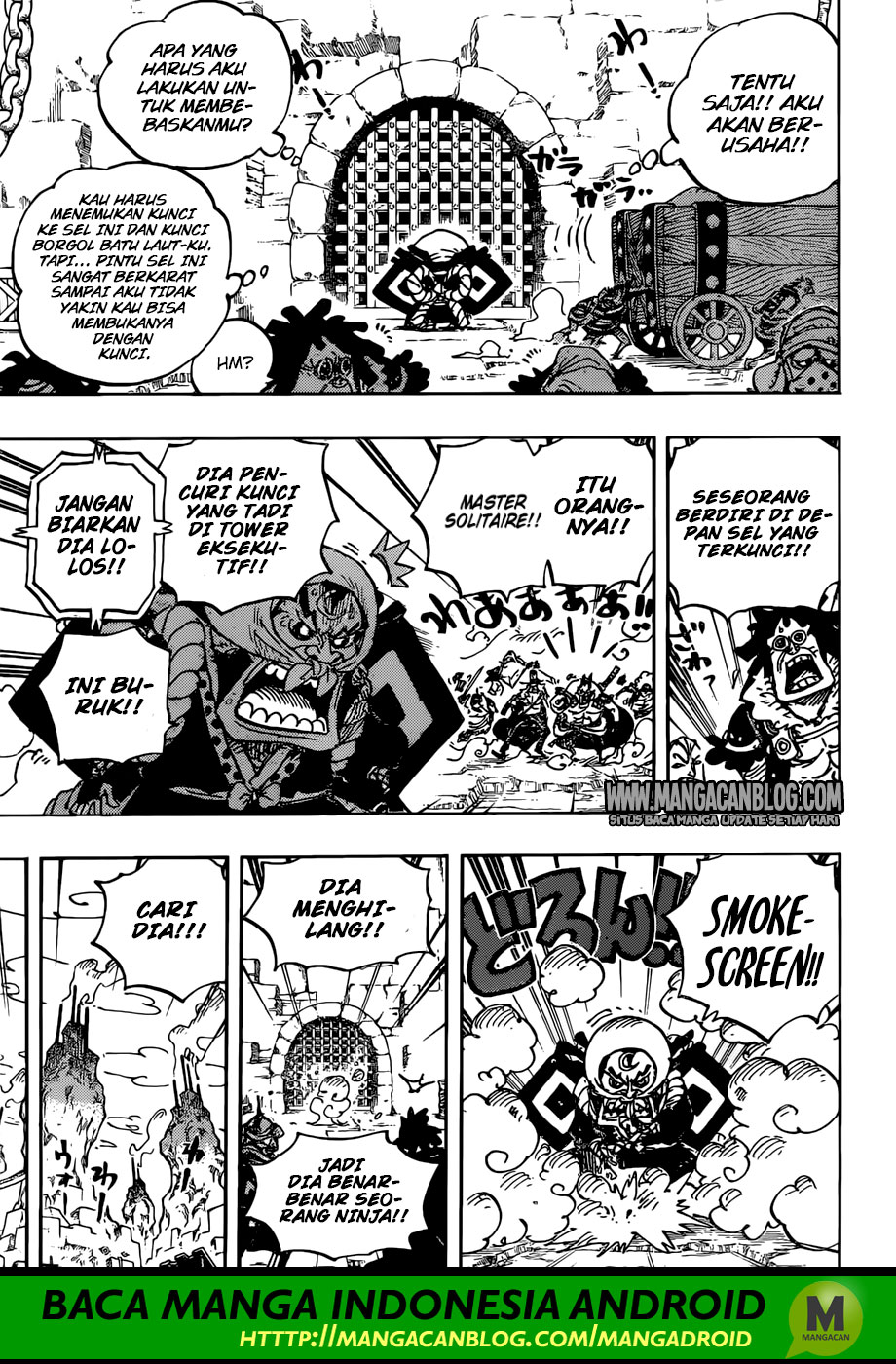 One Piece  Chapter 936