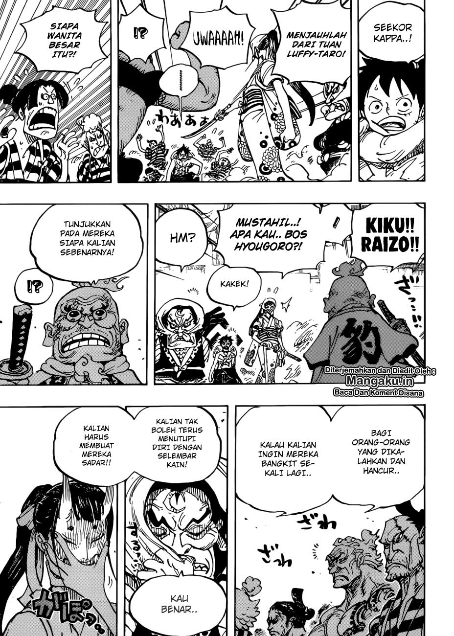 One Piece  Chapter 948