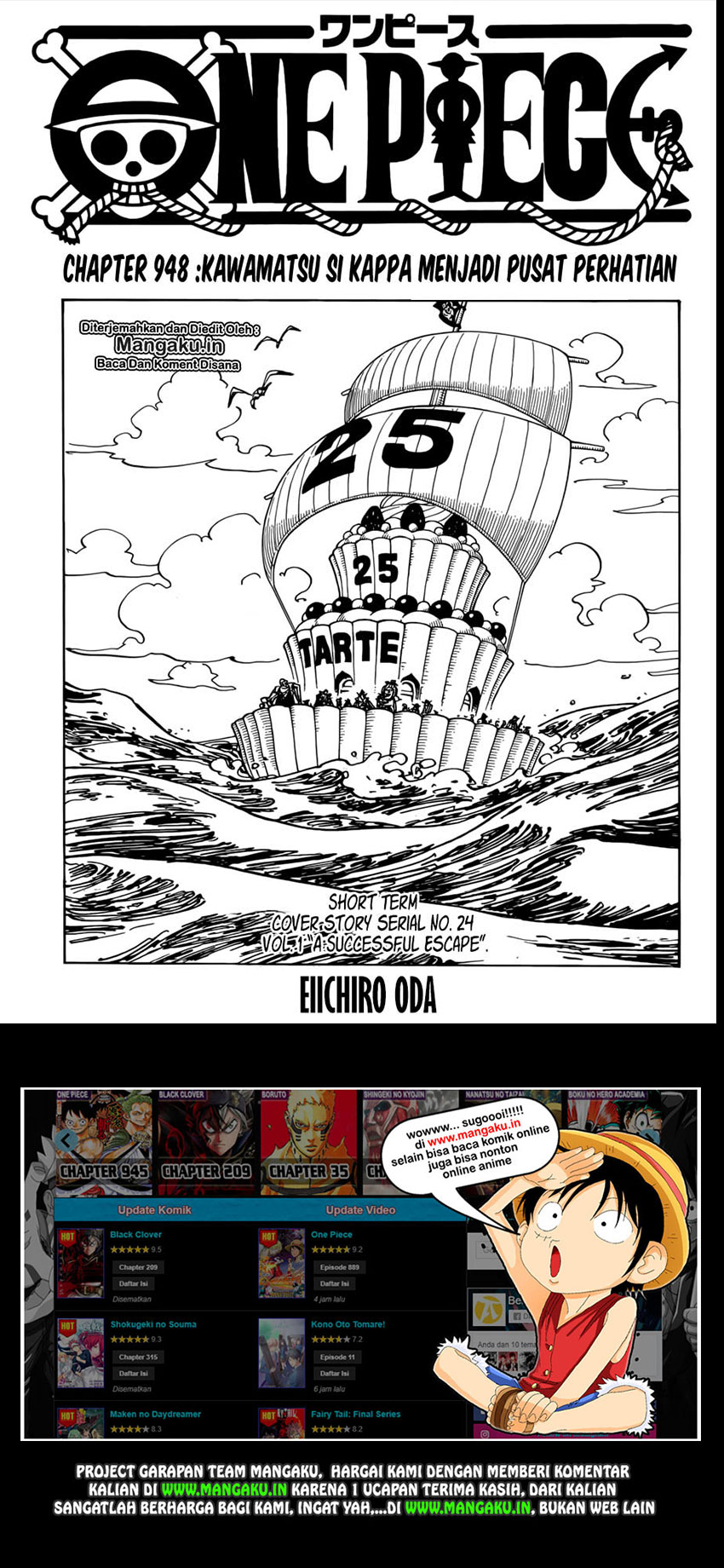 One Piece  Chapter 948