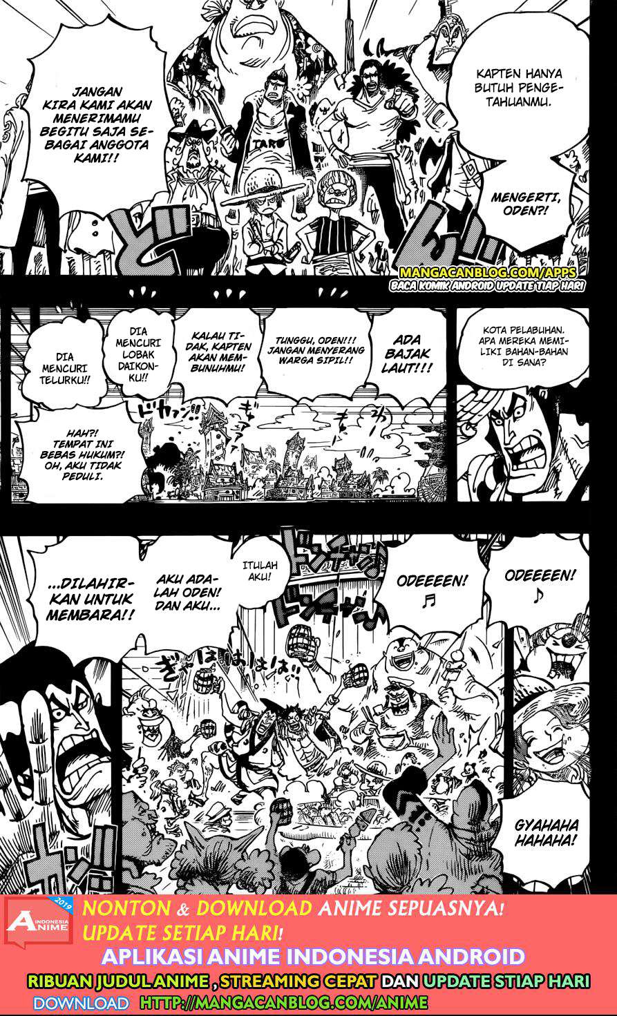 One Piece  Chapter 966.5