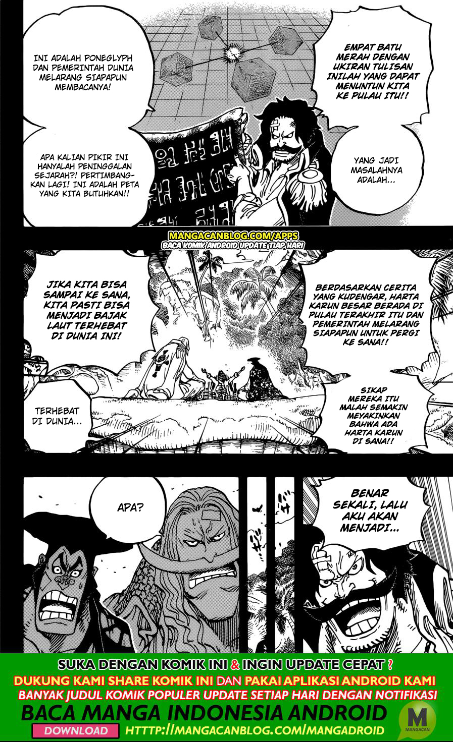 One Piece  Chapter 966.5