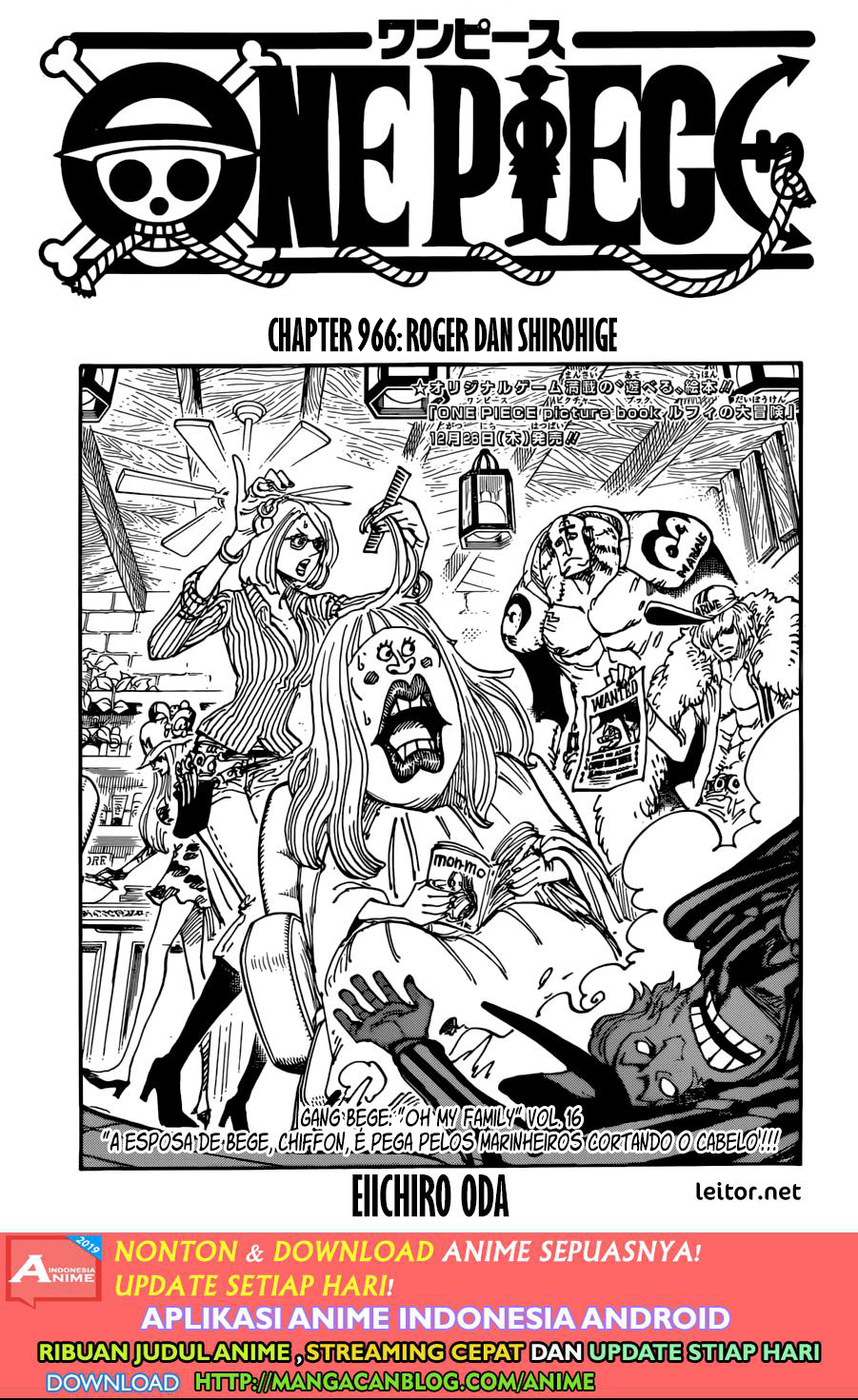 One Piece  Chapter 966