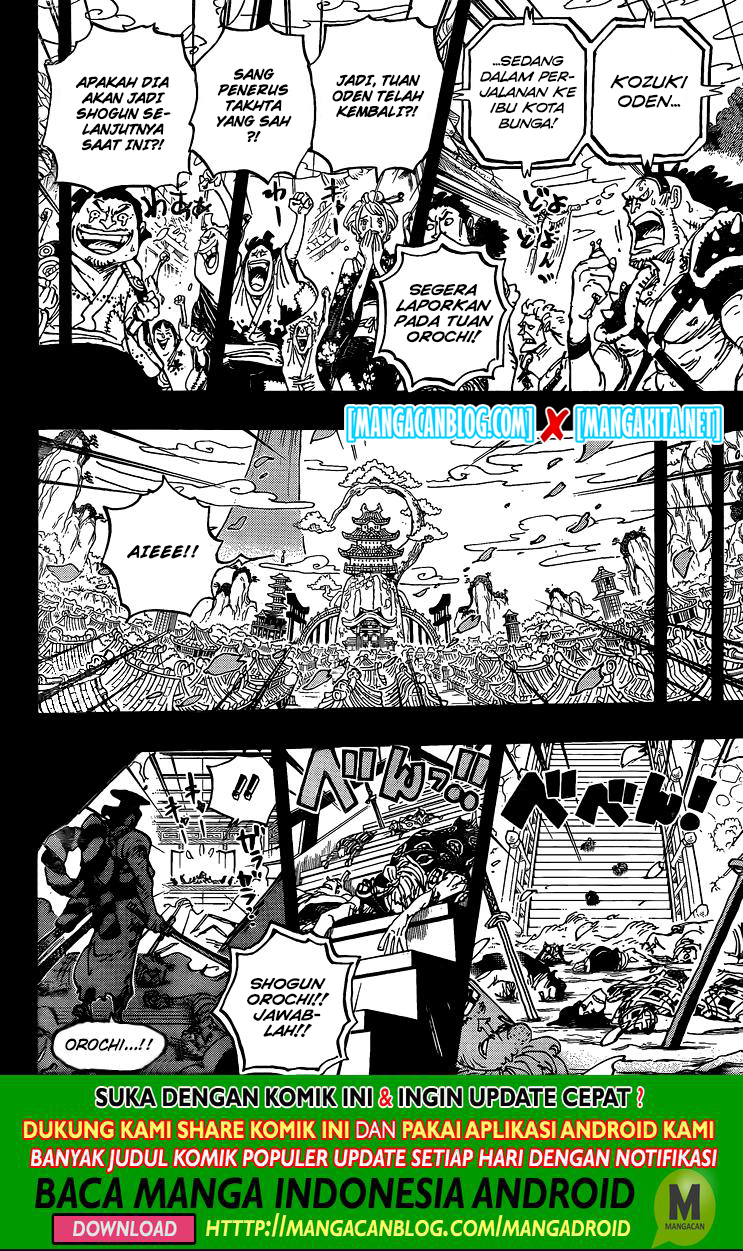 One Piece  Chapter 968.5