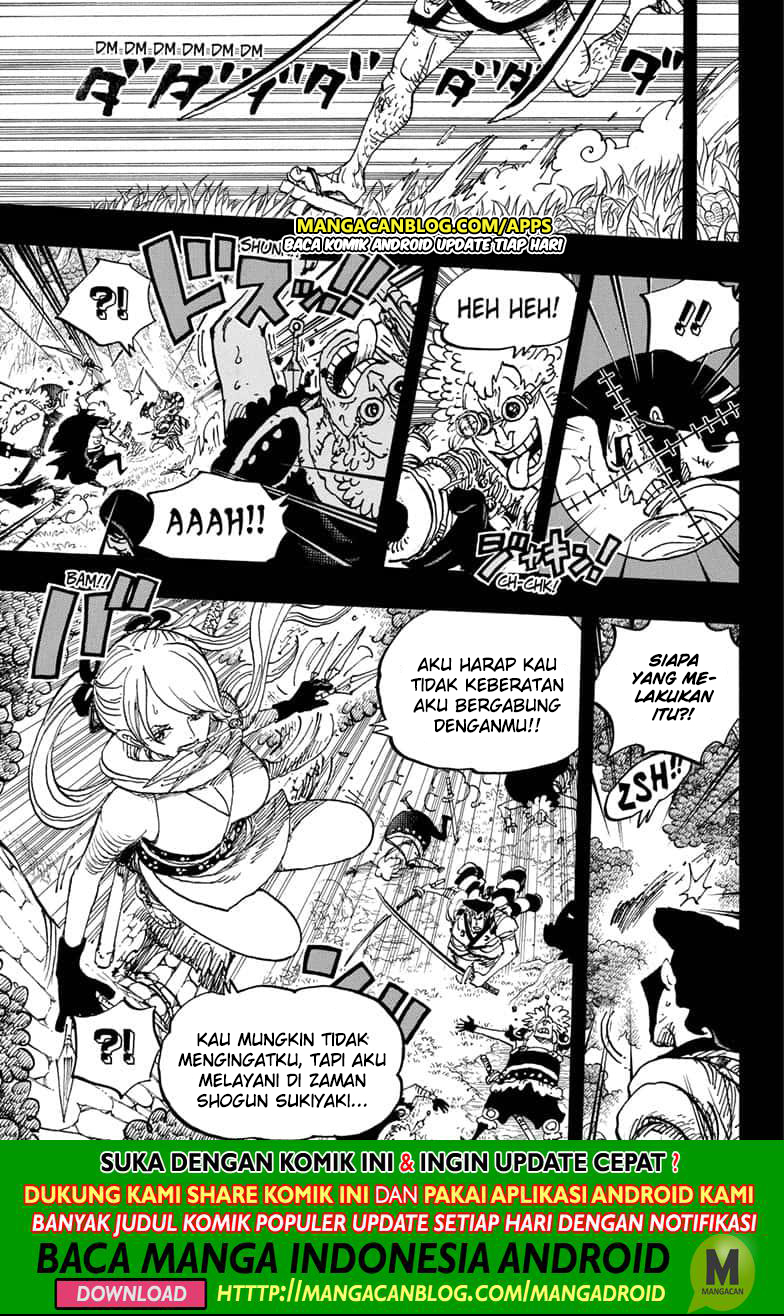 One Piece  Chapter 970.5