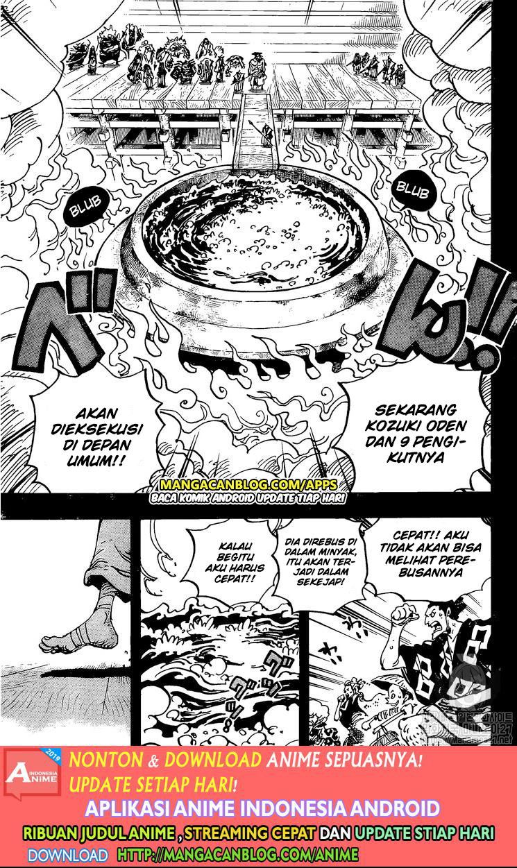 One Piece  Chapter 971