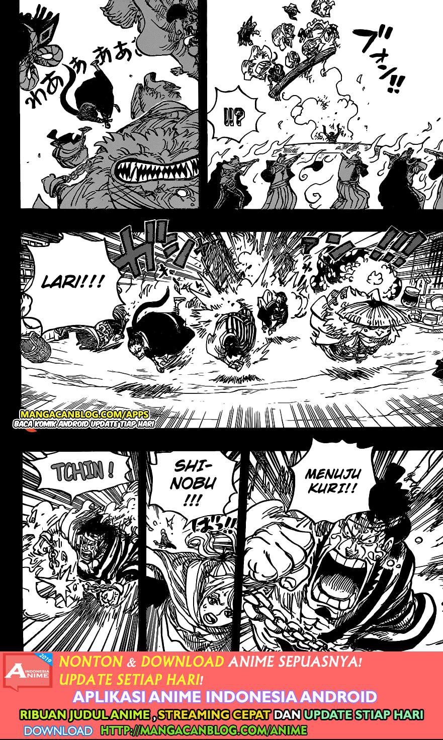One Piece  Chapter 972.5