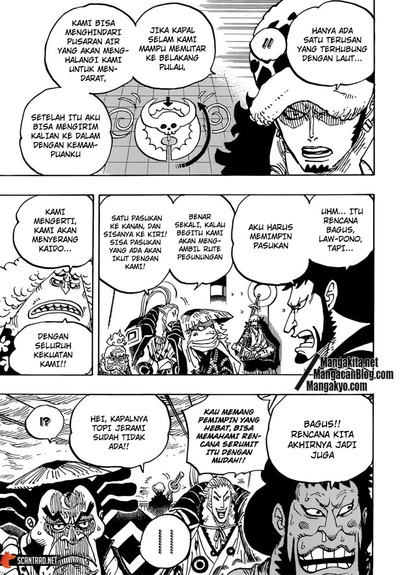 One Piece  Chapter 977
