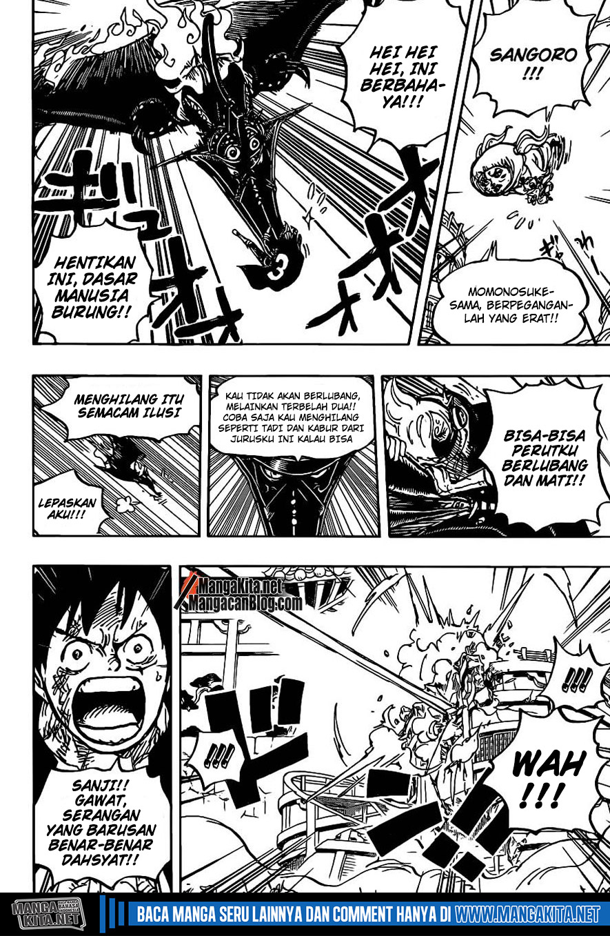 One Piece  Chapter 988.5