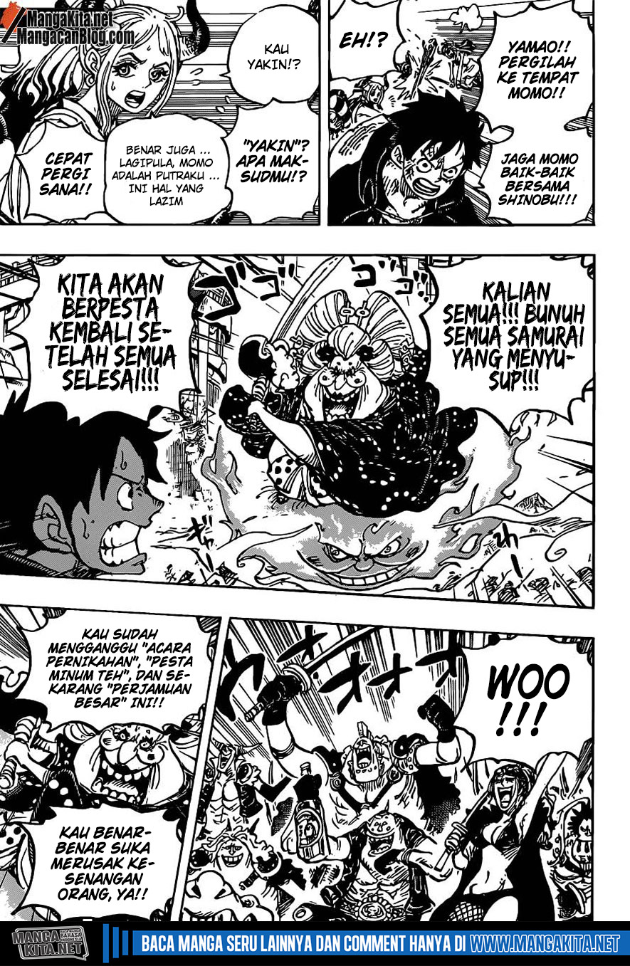 One Piece  Chapter 988.5