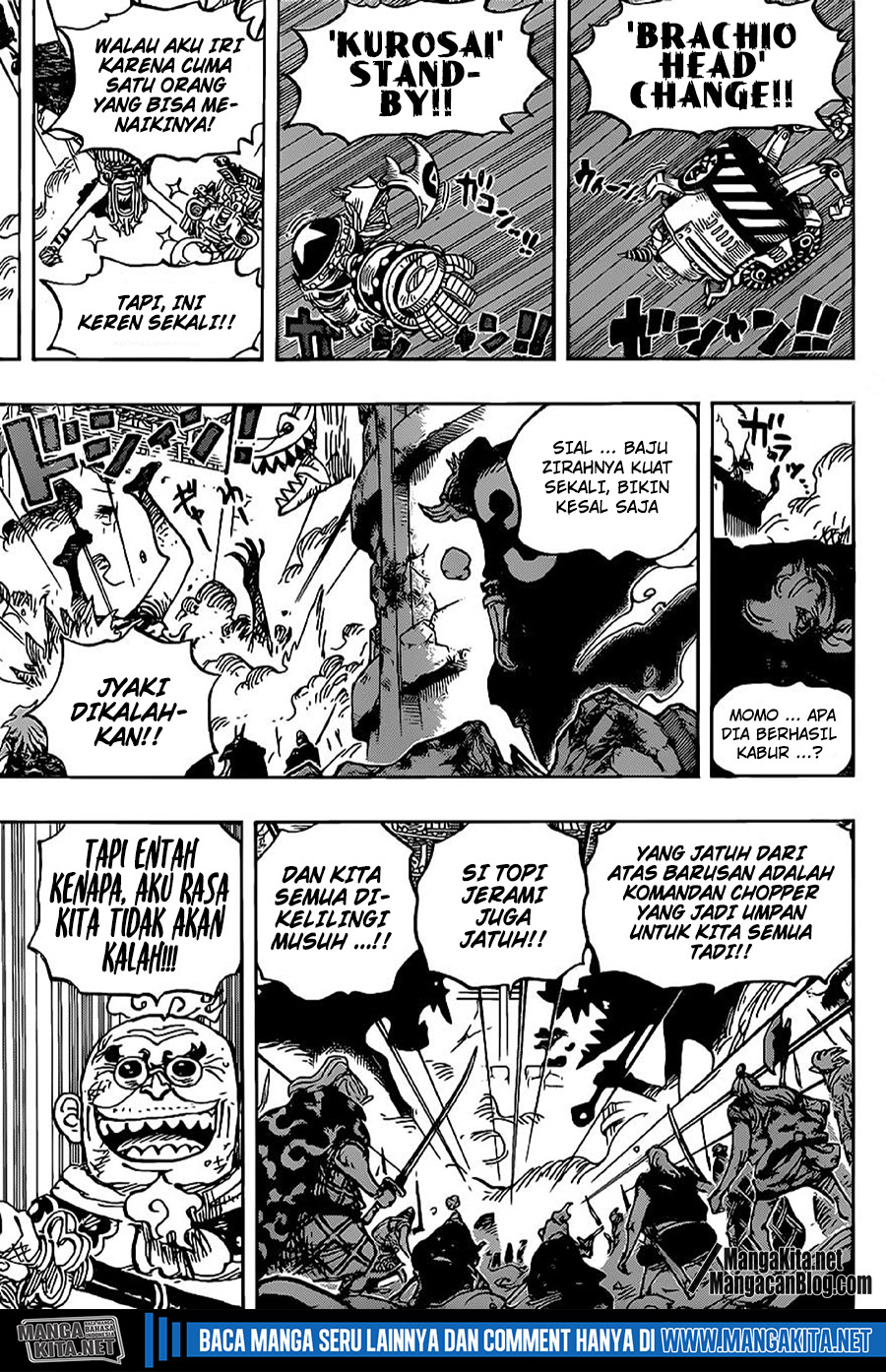 One Piece  Chapter 989.5