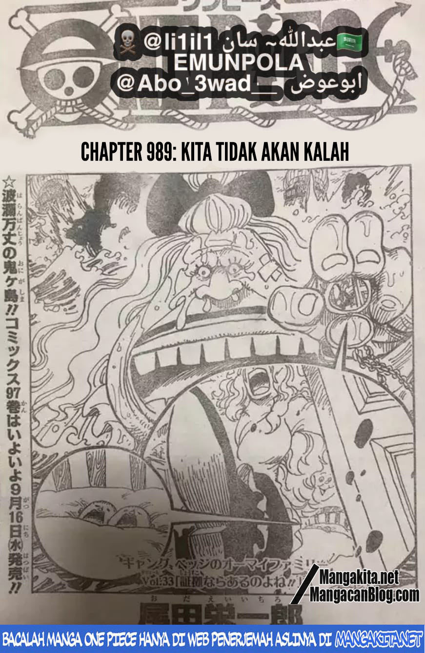 One Piece  Chapter 989