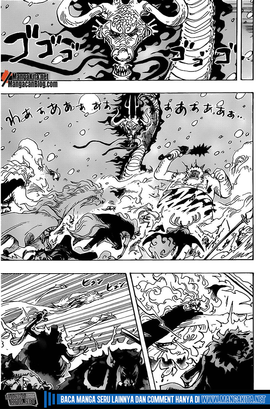 One Piece  Chapter 990.5
