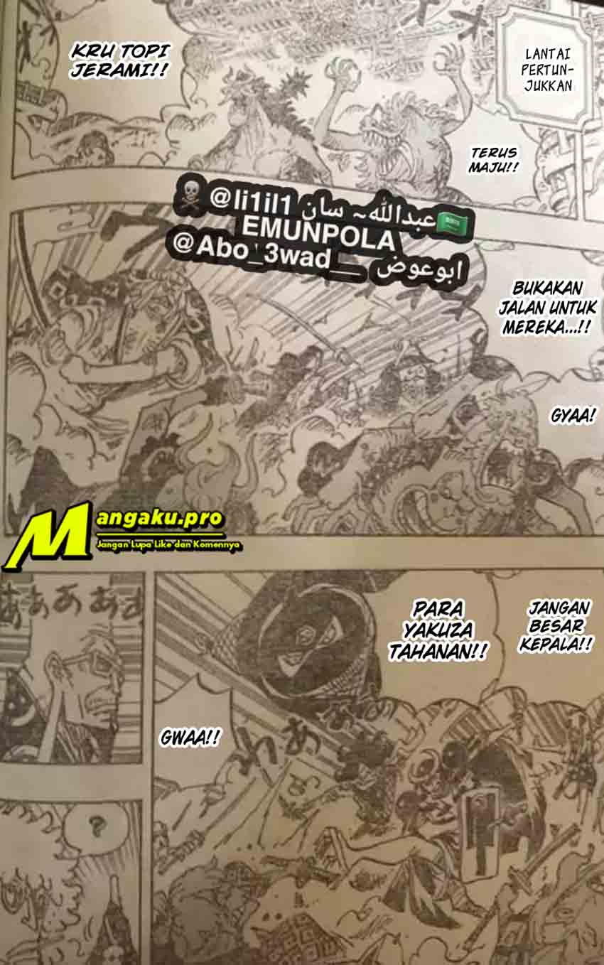 One Piece  Chapter 990