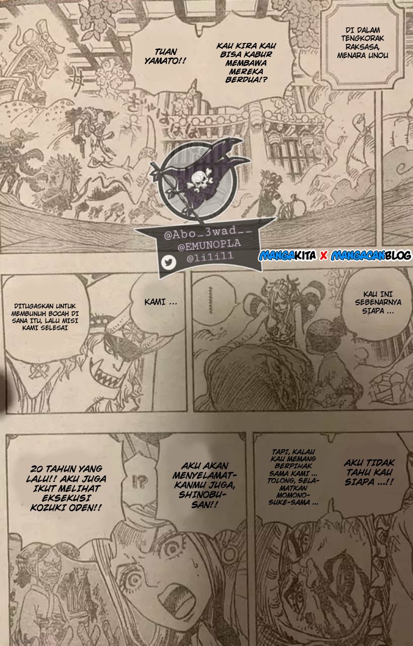 One Piece  Chapter 994