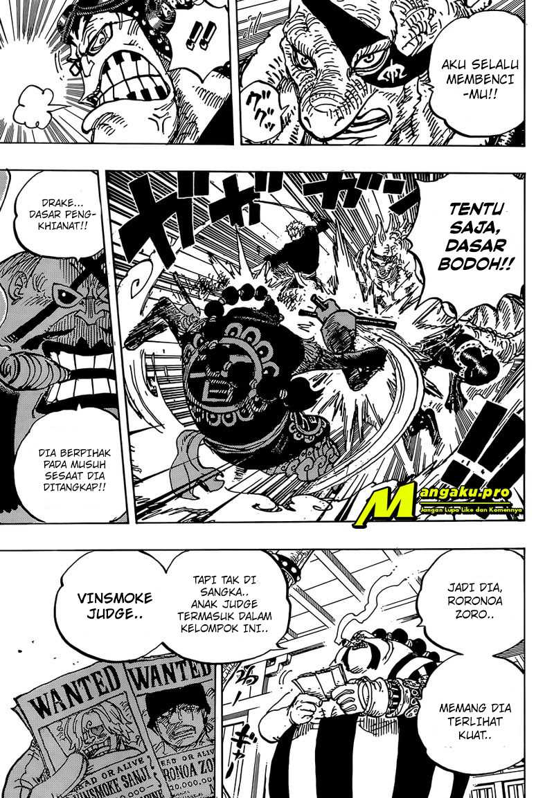 One Piece  Chapter 995.5