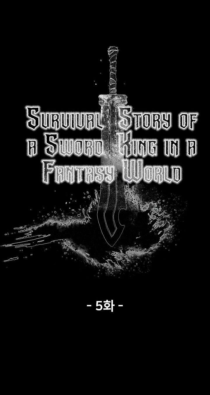 Otherworldly Sword King’s Survival Records  Chapter 5